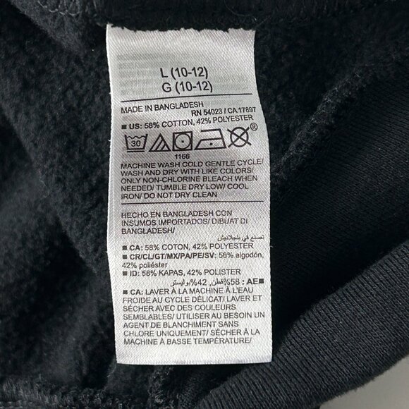 Old Navy Hooded Sweatshirt Large (10-12)‎ Boys Fleece Zip Front Black Jacket - Picture 9 of 9